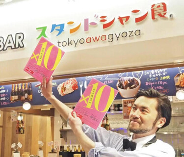 スタンドシャン食-OSAKA梅田エスト-の画像