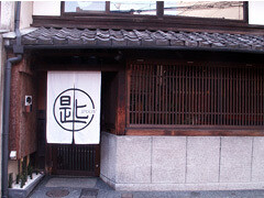 SPOON の画像