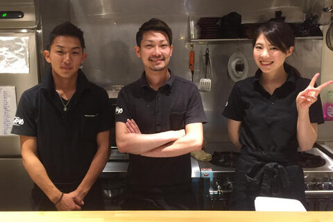 九州処 だいやめの画像