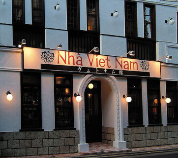 ニャーヴェトナム・デリ 恵比寿三越店の画像