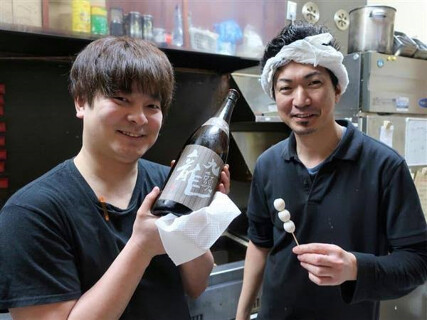 串揚げ あげあげ 中井店の画像