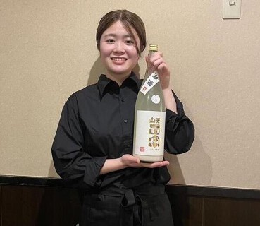 魚匠　梶の画像