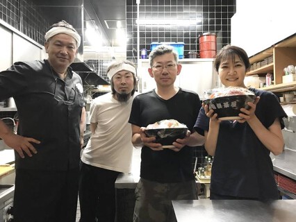 相撲茶屋恵大苑の画像