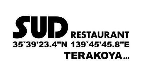 SUD restaurant TERAKOYAの画像