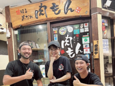 肉もん　河原町竹屋町店の画像