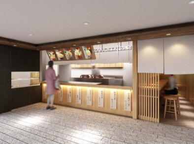 江戸前天丼 いしのや 阪急三番街店の画像