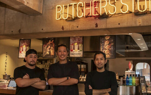 ニクノカタマリの画像