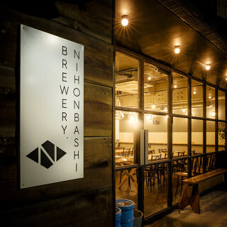 NIHONBASHI BREWERY. 人形町の画像