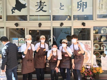 麦と卵 三鷹店の画像