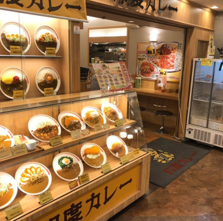 印度カレー博多店の画像