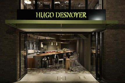HUGO DESNOYER JAPAN 株式会社の画像