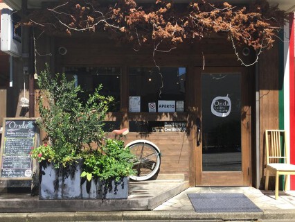 Onda cucina italianaの画像