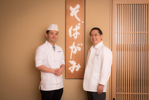 そばがみの画像