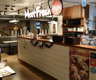 MeetFresh鮮芋仙 エソラ池袋店の画像