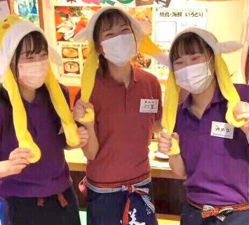 焼鳥・海鮮　いろどりの画像