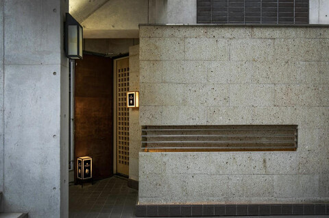 THE SAKAI Aoyamaの画像