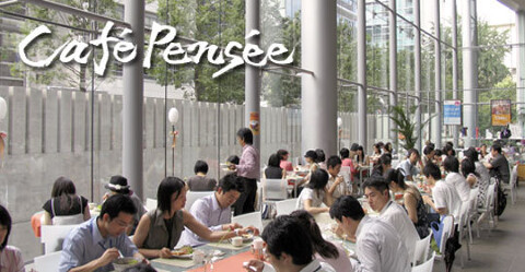 カフェパンセの画像