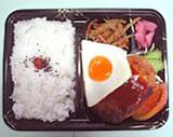 カモンピープルの画像