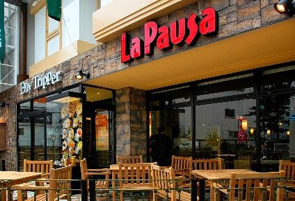 La  Pausa（ラ・パウザ）の画像