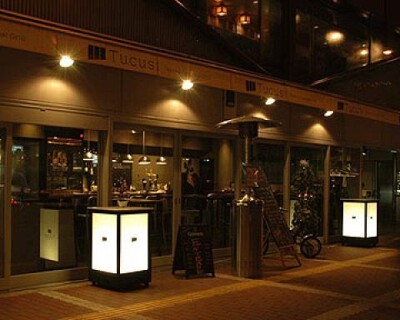 Tucusiの画像