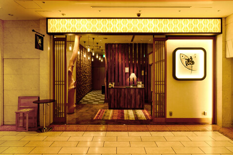 うおまん 淀屋橋odona店の画像