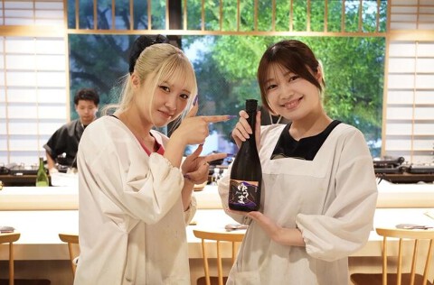 ENYA3号店の画像