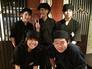 京蟹座の画像