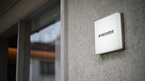 evecomeの画像