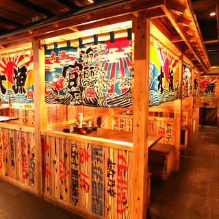 海鮮居酒屋 志なのすけ　心斎橋店の画像