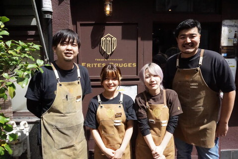 Frites Brugesの画像