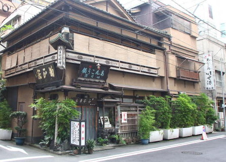 いせ源の画像