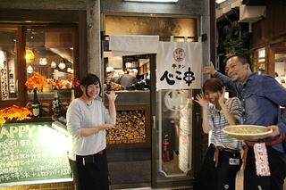 牛タン ベコ串の画像