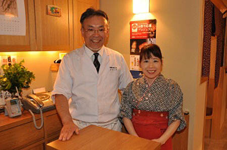 きむらやの画像