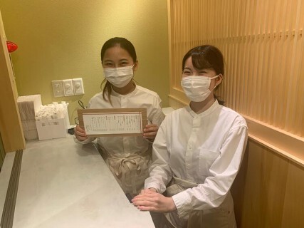 覚王山とんかつ わだ福の画像