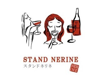 STAND NERINEの画像