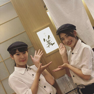 篝　銀座本店の画像