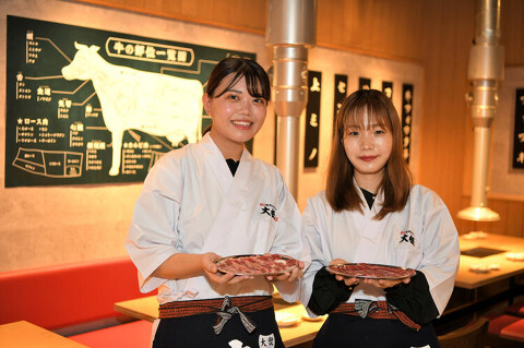 大衆 焼き肉ホルモン 大松　西宮北口店の画像