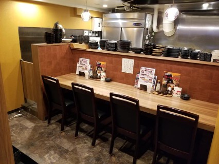 炭だるま関内店の画像