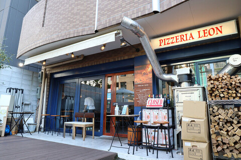 PIZZERIA LEONの新店の画像