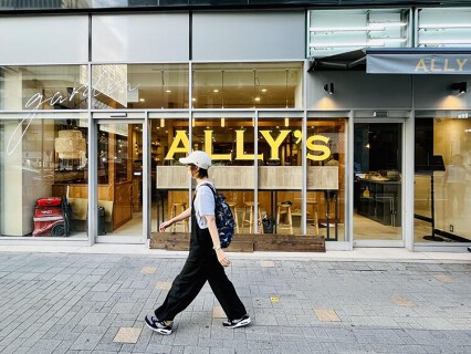 ALLY’S garden nagoyaの画像