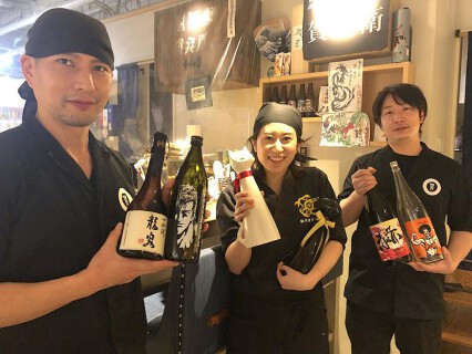 駿河屋賀兵衛 秋葉原ちゃばら店の画像