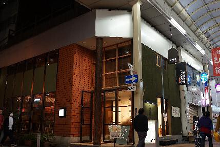 韓式料理　焼肉　安里の画像