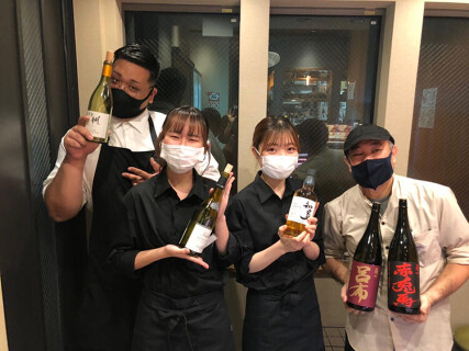 温故知新の画像