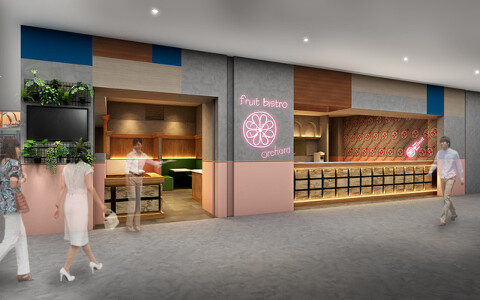 フルーツ　レストラン　SUNNY　ORCHARDの画像