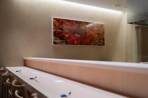 すしなすの画像