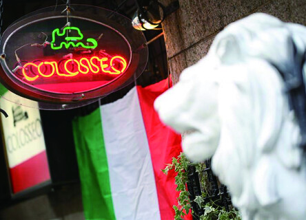 コロッセオ　心斎橋本店の画像