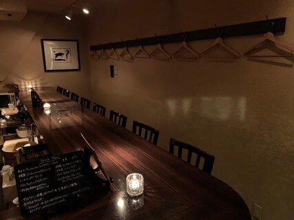 Bar・Racine　バー・ラシーヌの画像