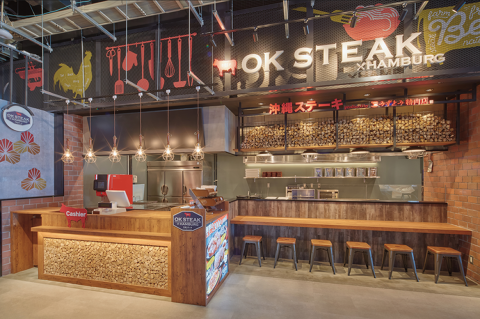 OK STEAK&HAMBURG イーアス沖縄豊崎の画像