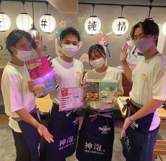 三宮新店舗　大衆酒場（仮）の画像