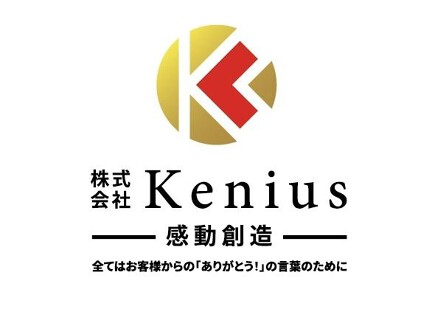 人気焼肉店の新規事業創造店舗の画像